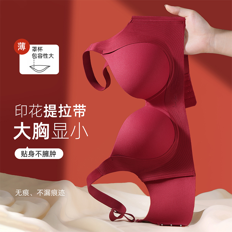 Cotton Bra Everyday - Bra Penyangga Payudara Lembut dan Bernapas,