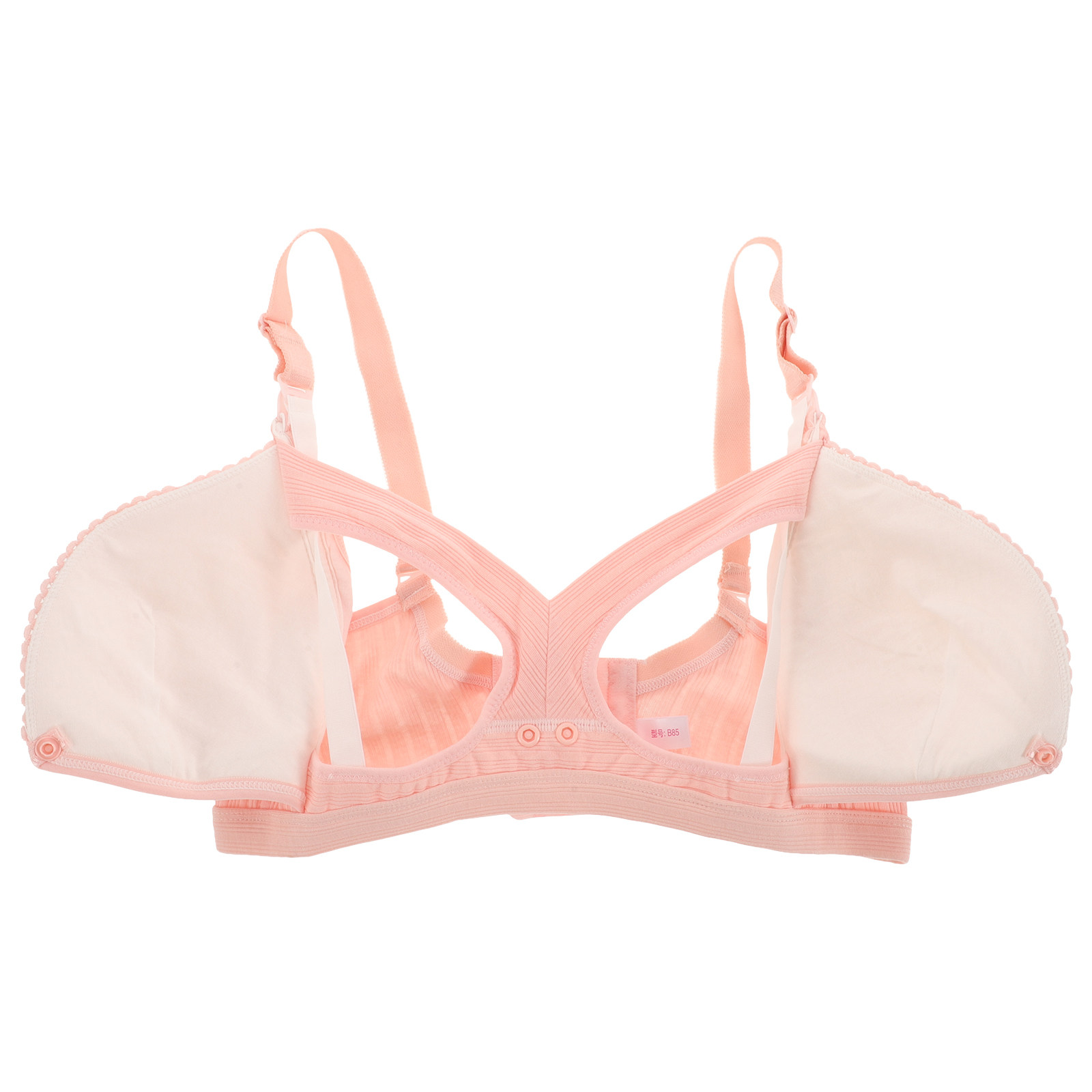 Bra Menyusui Ibu Hamil Warna P - Nursing Bra Clip ulasan dan harga