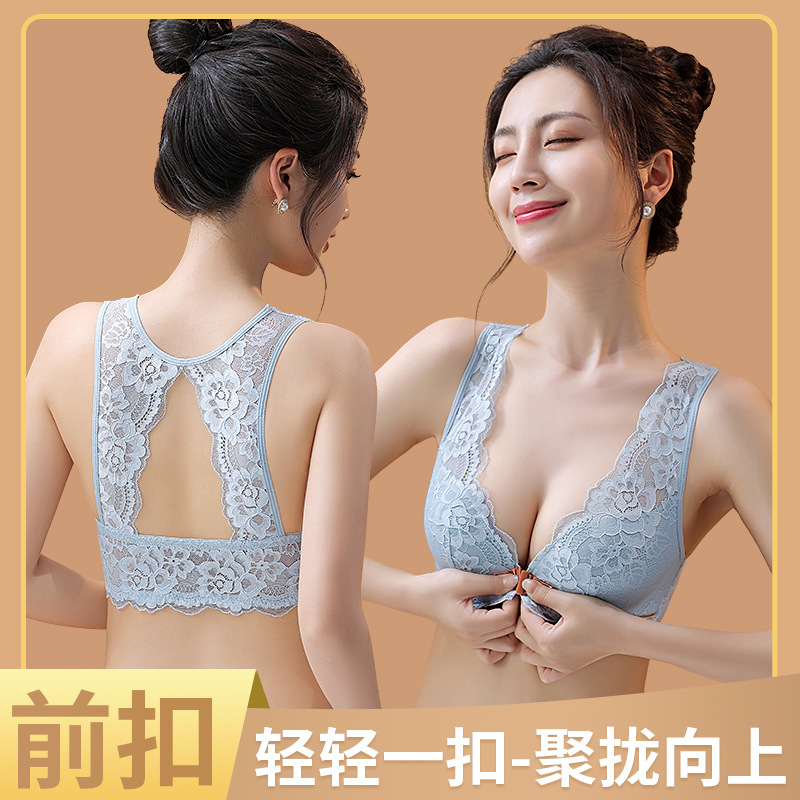Set Bra Wanita Tipis 34-42BC,  - Cotton Bra Everyday ulasan dan harga