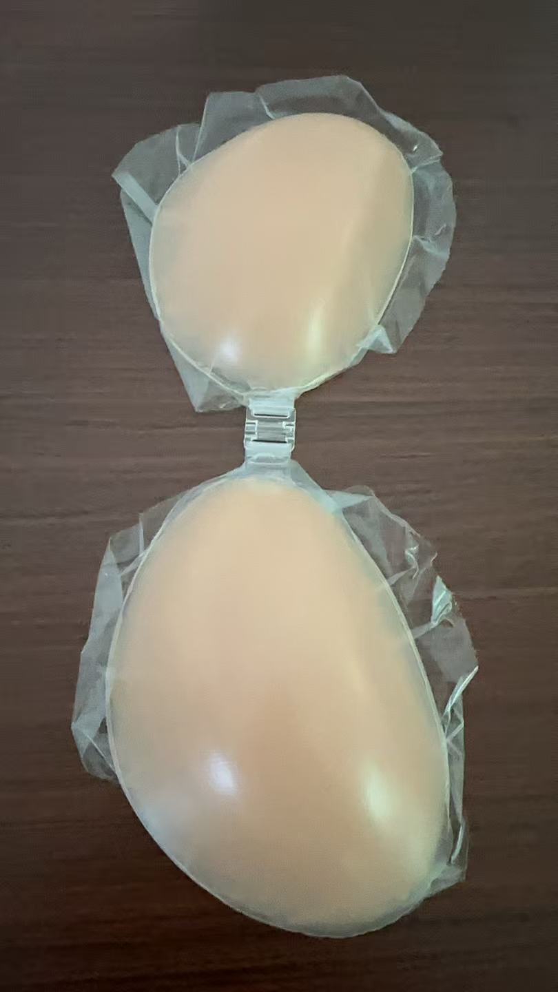 NuBra Bra Silikon untuk Wanita - Push Up Bra Silicone ulasan dan harga