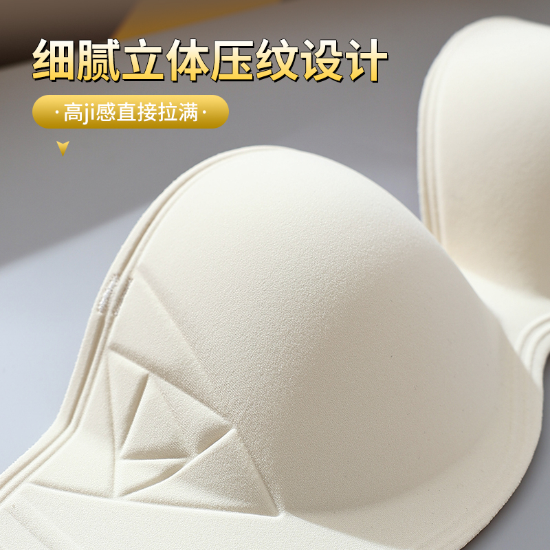 Bra Tanpa Kawat dengan Kancing - Cotton Bra Everyday ulasan dan harga