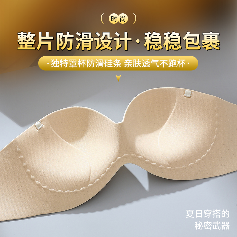 Bra Tanpa Kawat dengan Kancing - Cotton Bra Everyday ulasan dan harga
